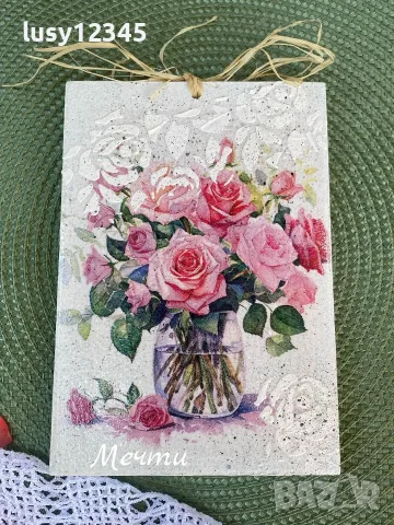 Плик за паричен подарък с рози🌹, снимка 2 - Подаръци за рожден ден - 55566176