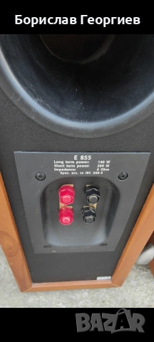 тонколони Jamo E855, снимка 9 - Тонколони - 54841817