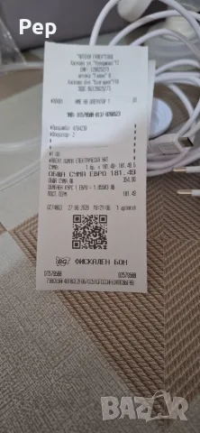 Помпа PHILIPS AVENT, снимка 2 - Помпи за кърма - 55395471