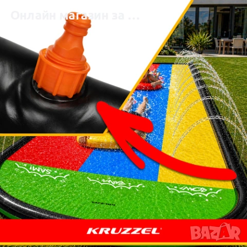 Водна пързалка с три писти и фонтан Kruzzel, с 3 надуваеми дъски, 480x210см, снимка 10 - Басейни и аксесоари - 54779400