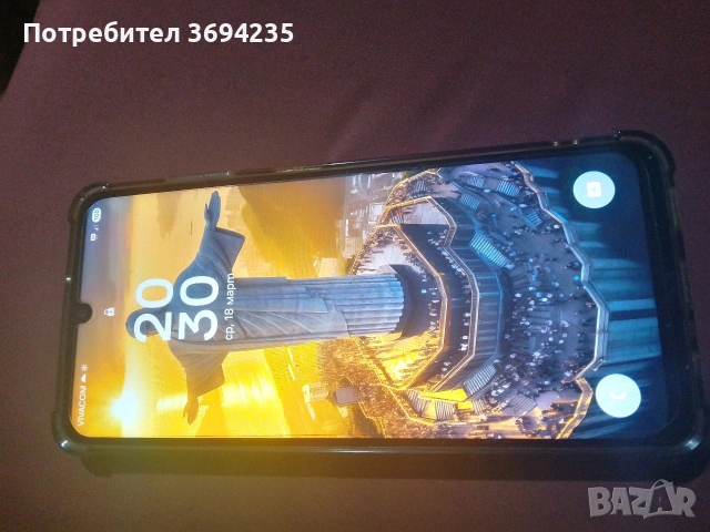 Samsung galaxy a06 5g 