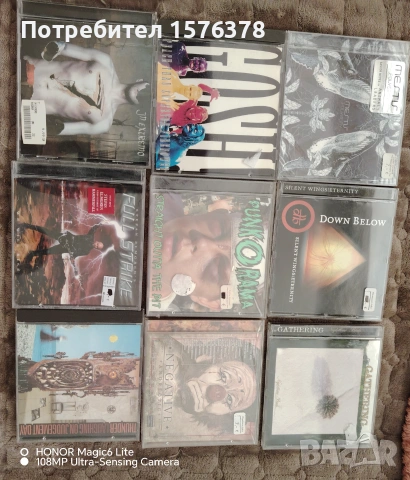 Metal & rock, снимка 2 - CD дискове - 54968309