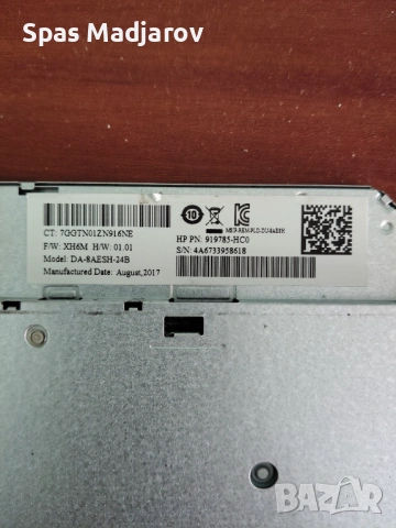 DVD/CD записвачка за лаптоп HP 15-bs / 250 G6 (Модел DA-8AESH-24B), снимка 4 - Части за лаптопи - 54889894