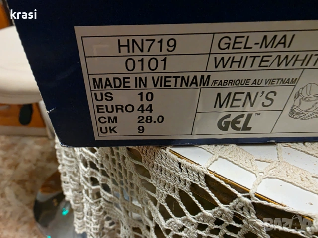 ASIS, снимка 8 - Маратонки - 53976689