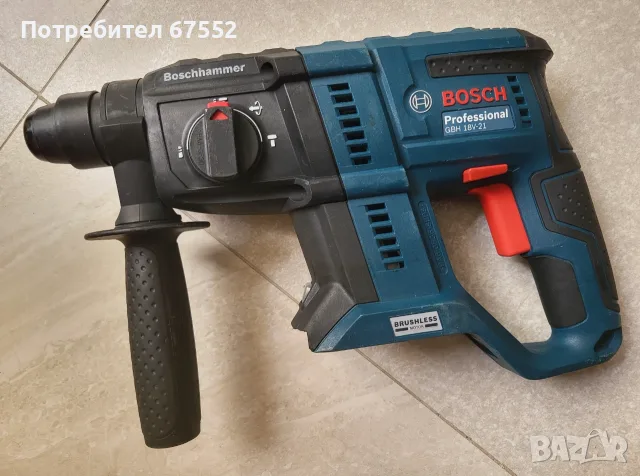 Bosch GBH 18V-21 безчетков перфоратор, отличен.
