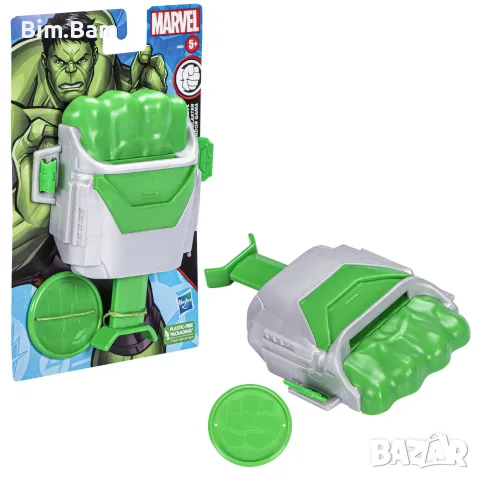 Комплект изстрелвачка с диск Hulk - Хълк / Marvel