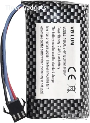 Комплект 2 батерии 7.4V 1200mAh SM-3P за RC коли и камиони + USB заряден кабел, снимка 4 - Коли, камиони, мотори, писти - 55594944