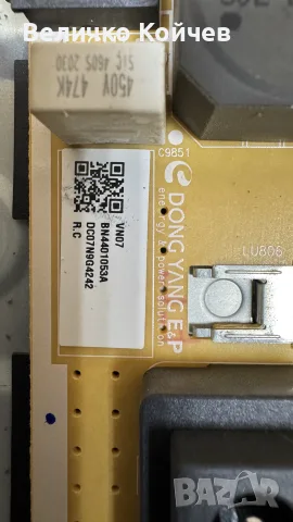 Телевизор Samsung Ue43tu8072uxxh на части!, снимка 6 - Части и Платки - 55375660