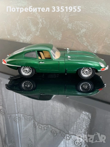 Ретро модел на jaguar E 1961 1/18, снимка 18 - Колекции - 54199022