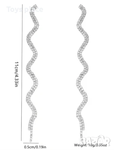 Елегантни бижута с блясък – обеци и колие/чокър с кристали ✨, снимка 6 - Обеци - 51623603