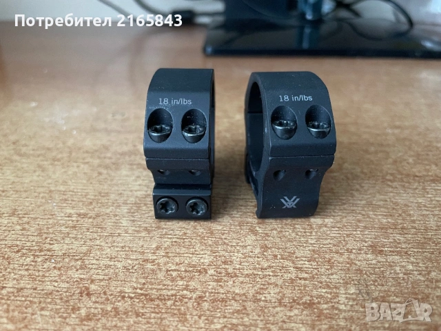 Vortex pro rings, снимка 3 - Арт сувенири - 54167911