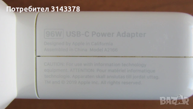 Apple A2166 оригинално зарядно за лаптоп, снимка 2 - Лаптоп аксесоари - 54541304