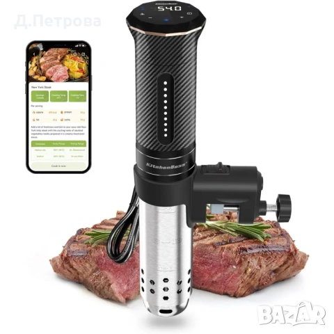 Су Вид машина KitchenBoss Sous Vide Garer, снимка 2 - Други - 54159731