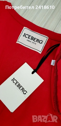 Iceberg Pima Soft Touch Cotton  Slim Fit Mens Size 3XL ОРИГИНАЛ! НОВО! Мъжка Тениска!, снимка 6 - Тениски - 54473069