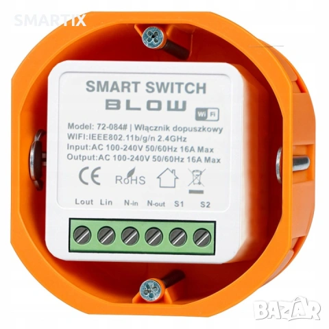 Мини WiFi Смарт Реле 16A за Осветление Tuya Smart Life, снимка 3 - Други - 55058743