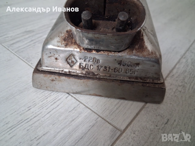 Българска ретро ютия 1965 г., снимка 3 - Антикварни и старинни предмети - 54482195