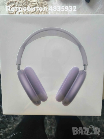 AirPods Max
