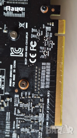ASUS DUAL GeForce GTX1060 6G, снимка 15 - Видеокарти - 54543798