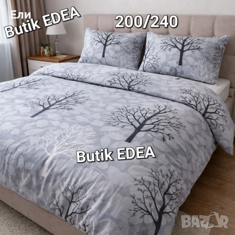 Комплект чаршаф и 2бр калъфки , снимка 12 - Спално бельо - 53955149