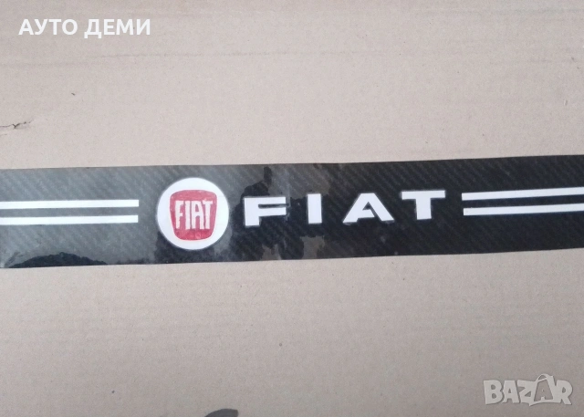 черен карбон стикери за прагове за Фиат Fiat, снимка 6 - Аксесоари и консумативи - 51703099