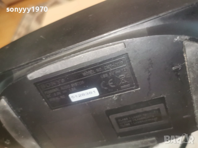 SONY CMT-V11IP USB/CD 0606262029L4, снимка 18 - Аудиосистеми - 54803585