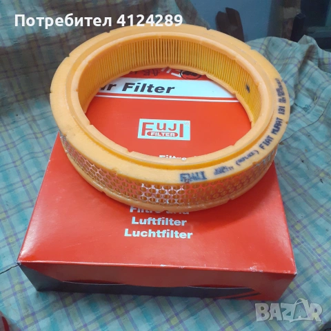Въздушен филтър