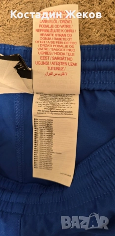 Нови със етикет. Мъжки оригинални шорти. Nike DRI FIT , снимка 9 - Къси панталони - 54986207