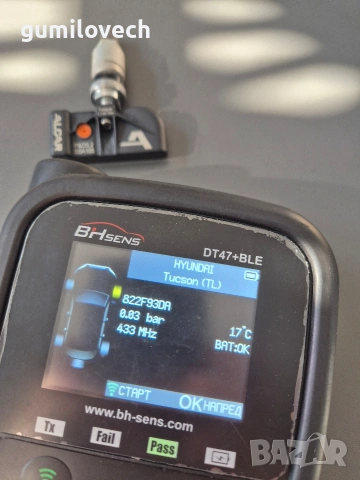 Сензори за налягане на гумите TPMS Хюндай Туксон/Соната I20 , снимка 6 - Гуми и джанти - 54420632