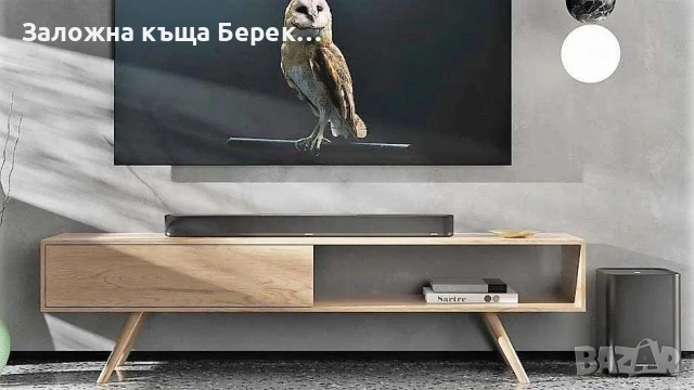Aудио система Sennhaiser AMBEO Max&Sub, снимка 4 - Аудиосистеми - 54912648