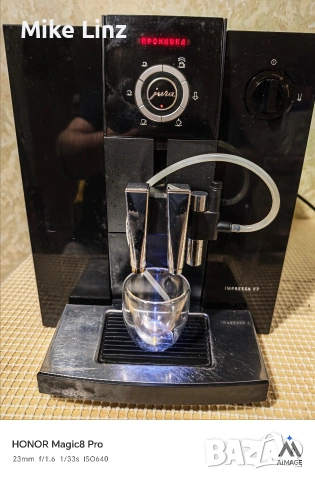 Jura impressa F7 , снимка 7 - Кафемашини - 54556728