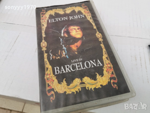 ELTON JOHN-VHS VIDEO TAPE 0807260940L1