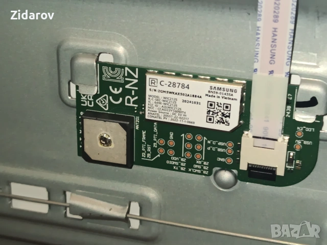 Телевизор Самсунг UE55Q60AUXXH със счупен дисплей, снимка 9 - Телевизори - 54514165