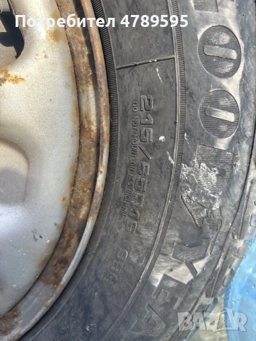 Дачия Дъстър 1.5DCI на части , снимка 7 - Части - 54325892