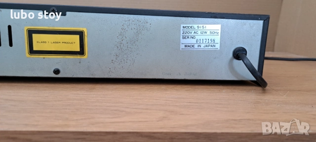 Compact disk player model 9151, снимка 5 - Ресийвъри, усилватели, смесителни пултове - 54930483