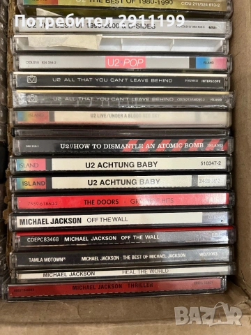 Оригинални дискове с музика, снимка 8 - CD дискове - 55097160