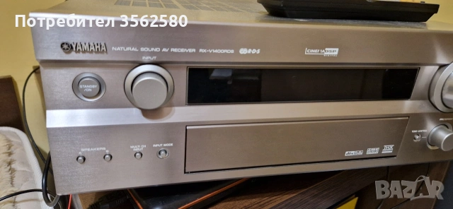 Ресивър YAMAHA 1400, снимка 2 - Ресийвъри, усилватели, смесителни пултове - 55224805