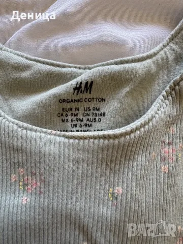Лот от 2 бр. бебешки плетени / рипсени гащеризони на H&M от органичен памук, снимка 3 - Бебешки гащеризони - 55689522