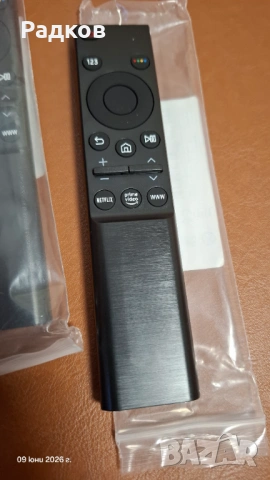 Дистанционно управление за TV Samsung 6/7/8/9 серия Самсунг