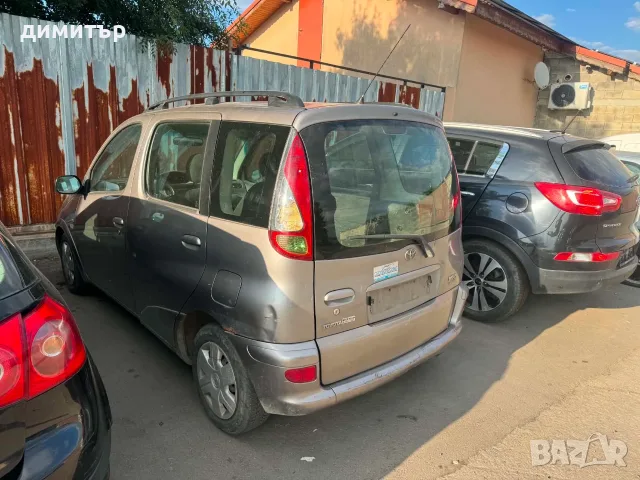 toyota yaris verso 1.4 d4d на части тойота ярис версо 1.4 д4д, снимка 7 - Автомобили и джипове - 36332828