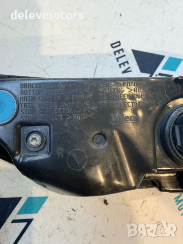 LR181906 десен стоп от Land Rover Range Rover Velar (L560) 3.0 D двигател/електро DT306 AJ20D6, снимка 11 - Части - 55135696