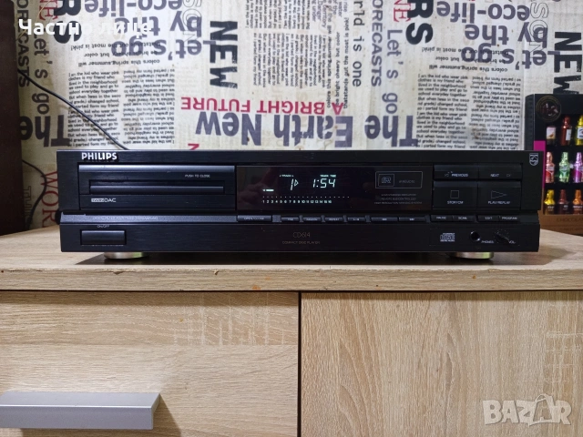 СД-Плейър"Philips"CD-614 (Twin DAC)