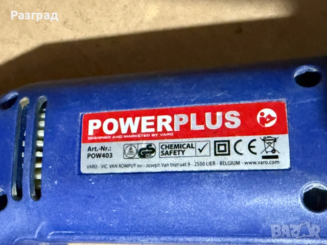 Делташлайф Power Plus POW403, 180W, снимка 3 - Други инструменти - 54651521