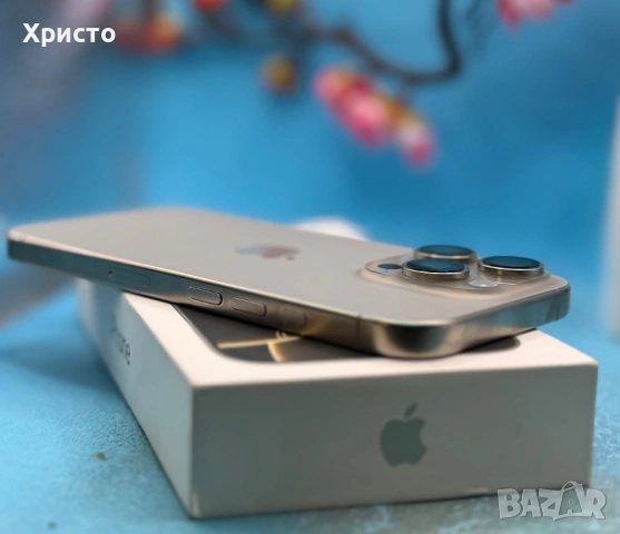 ГАРАНЦИОНЕН!!! Apple iPhone 16 Pro, 128GB, 5G, Natural Titanium  , снимка 8 - Apple iPhone - 54936499