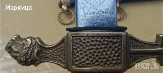 Българска Кама, снимка 9 - Ножове - 54323784