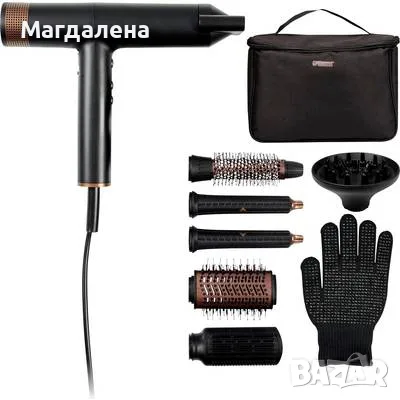 Princess Airstyler Pro 