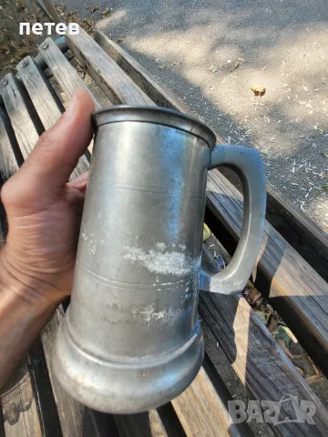 стара халба. халба.Dunhill., снимка 12 - Антикварни и старинни предмети - 55671895