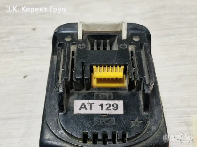 Батерия Makita BL1830 3.0Ah, снимка 4 - Винтоверти - 55696792