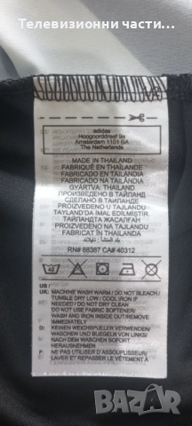 Мъжка тениска фланелка Adidas HF0126 , черно-бяла, размер мъжки XL , в отлично състояние, снимка 9 - Тениски - 54808368