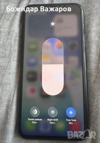 iPhone 11 Pro 64GB, снимка 5 - Apple iPhone - 54711367
