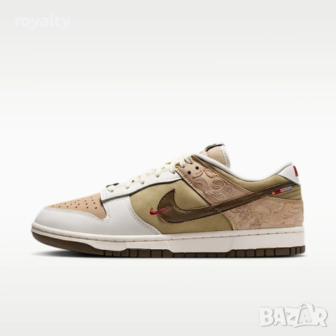 Nike Dunk Low SE Нови Оригинални Мъжки Маратонки 